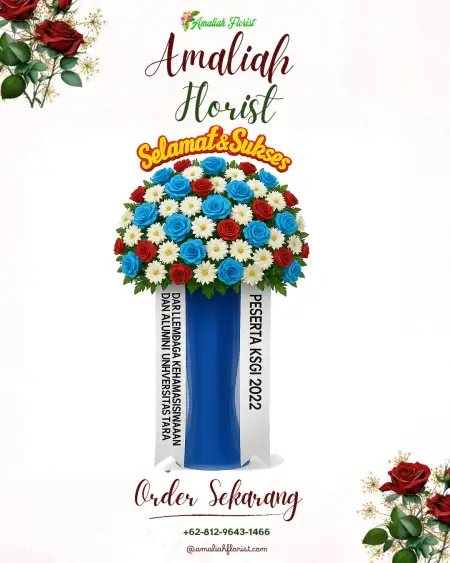 Standing Flowers Gending